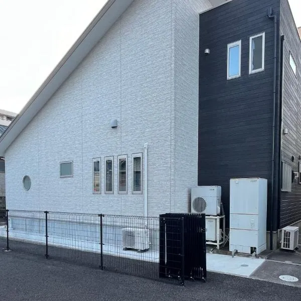 U&T House: Beppu şehrinde bir otel