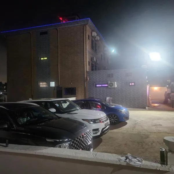 Hôtel SAN PEDRO, hotel in Yaoundé