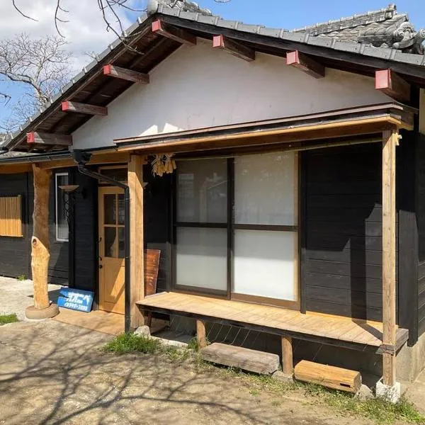 イシザキサーフハウスオオニベ, hotel v destinaci Mijazaki