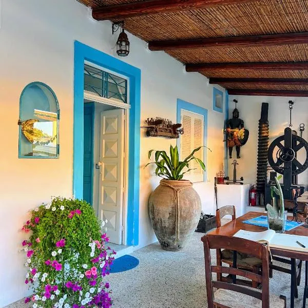 La Giara – hotel w mieście Vulcano