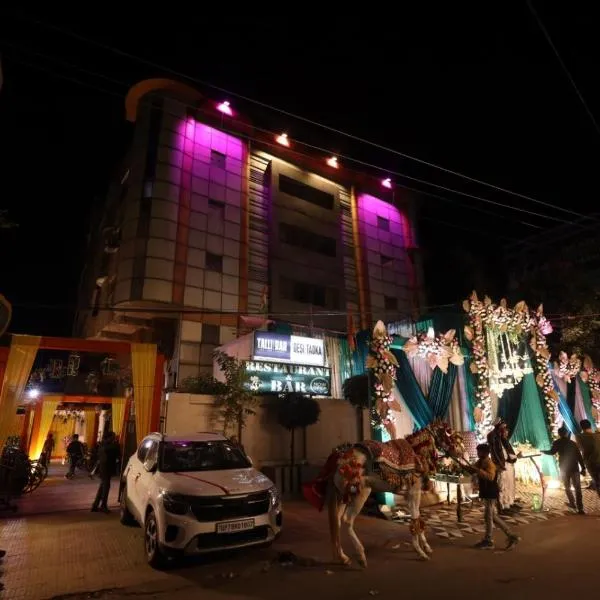 Hotel Gagan Suite, hotel en Kānpur