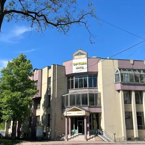 Optima Kremenchuk, hotel in Kremenchuk