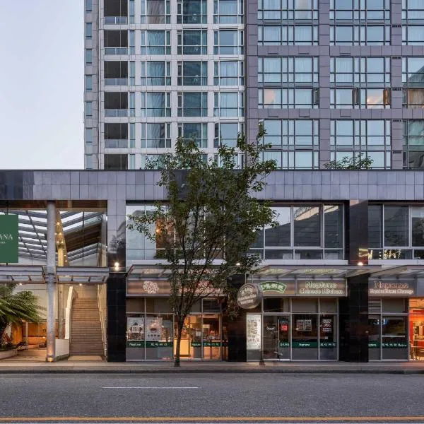 Carmana Hotel & Suites, hotel a Vancouver