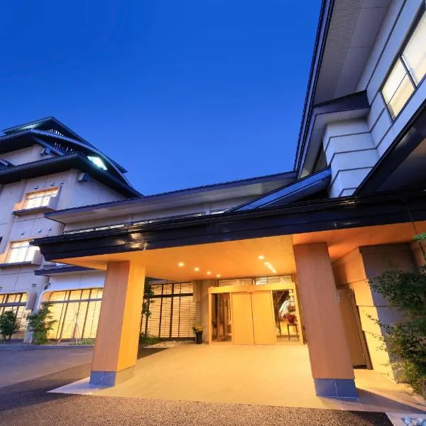 Shouhakutei Azumaso, hotel en Tendō