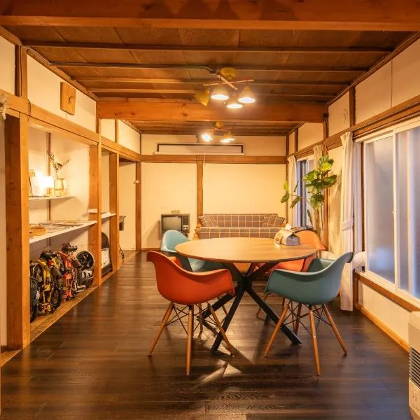 ゲストハウスくしロコ, hotel v destinaci Akancho