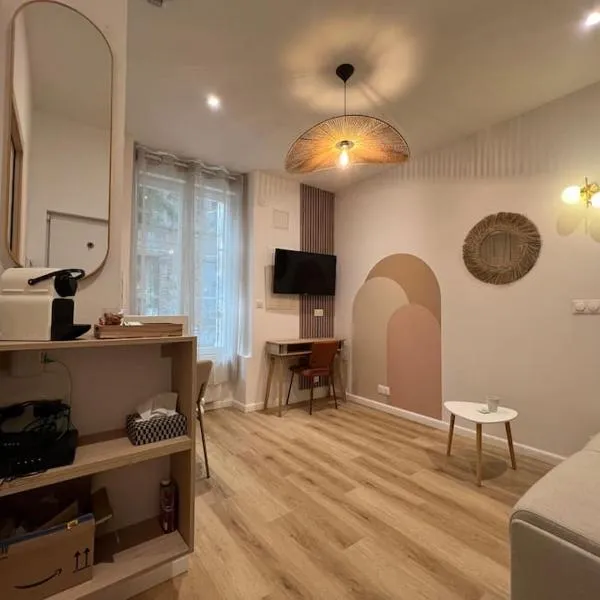 L Ecrin Nantais, hotel din Nantes