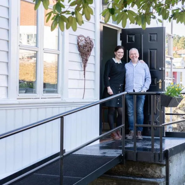Gamle Fengselet Kulturhotell, hotel en Stord