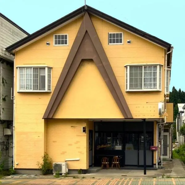 秋田ゲストハウス　BASE464、秋田市のホテル