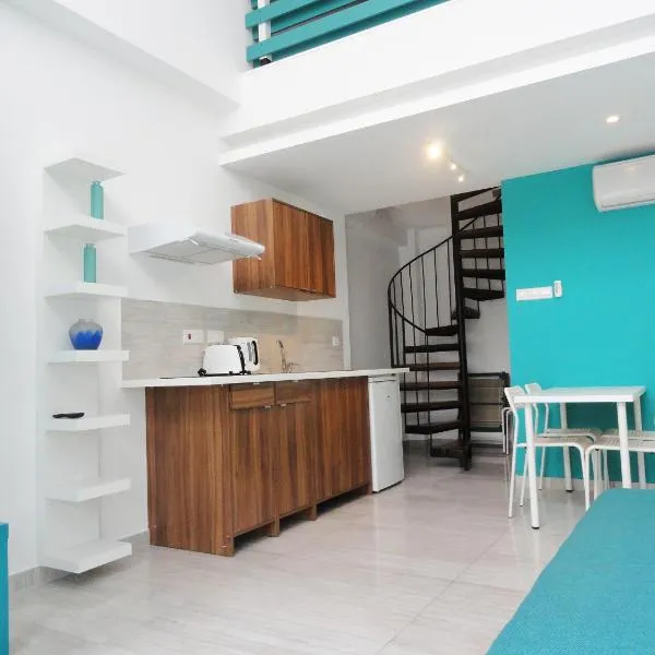Rainbow Apartments，位于阿依纳帕的酒店