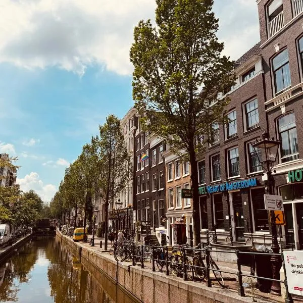Heart of Amsterdam Hostel, hôtel à Amsterdam