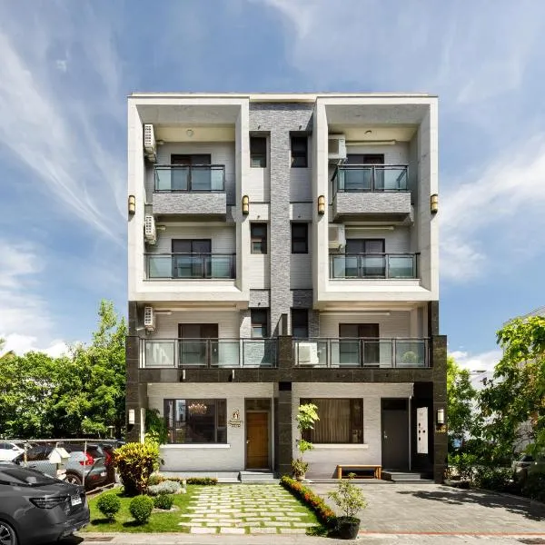 When Happiness Knock your Door, ξενοδοχείο στο  Hualien City