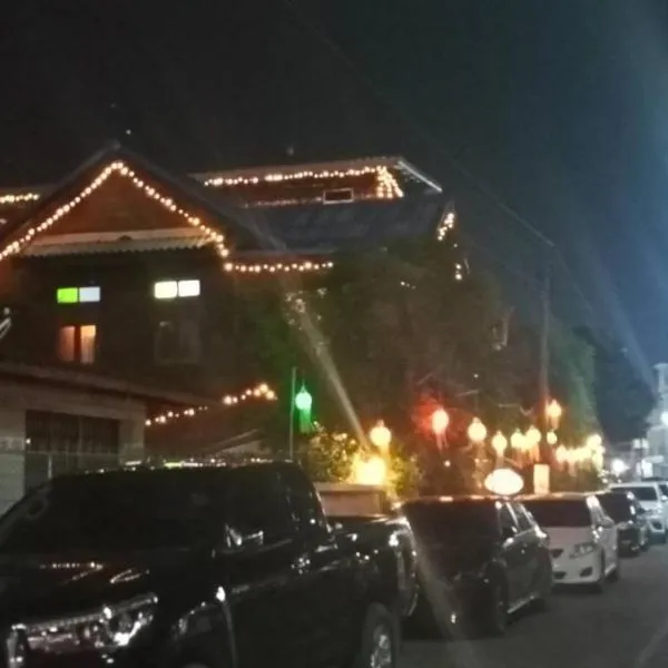 Kwan Phayao LakeHouse กว๊านพะเยาเลคเฮ้าส์, ξενοδοχείο σε Phayao