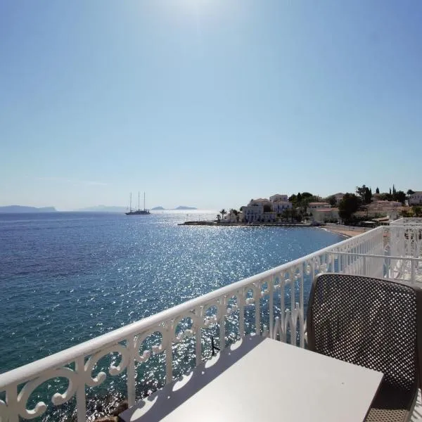 Aurora - Rooms & Suites - Spetses, hotel en Spetses