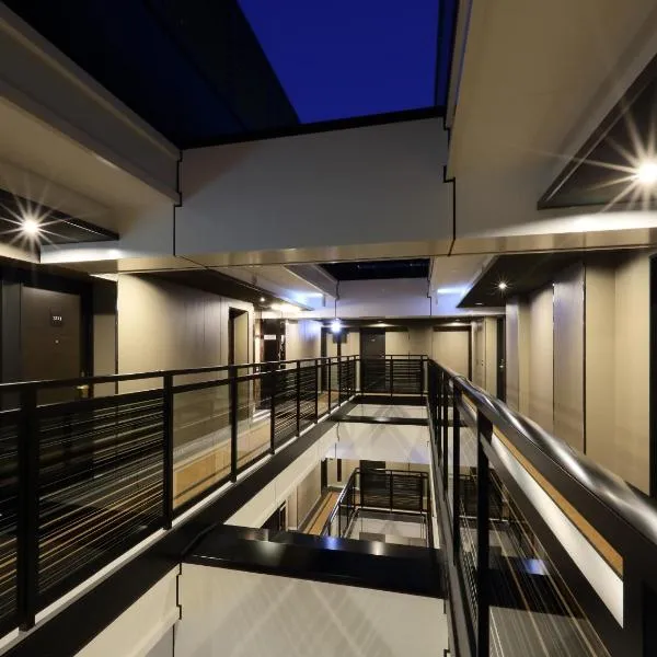 APA Hotel Nagoya Sakae Higashi, hotel v destinaci Nagoja