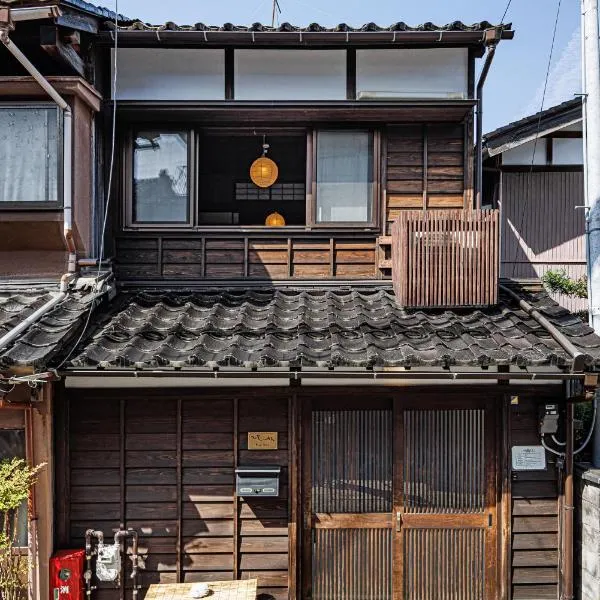 Kaga House, Hotel in Kanazawa