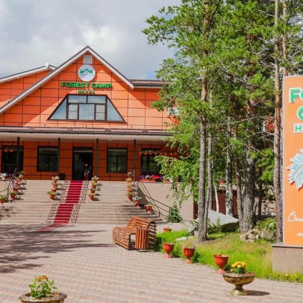 Forest Camp, hotel a Shchūchīnsk