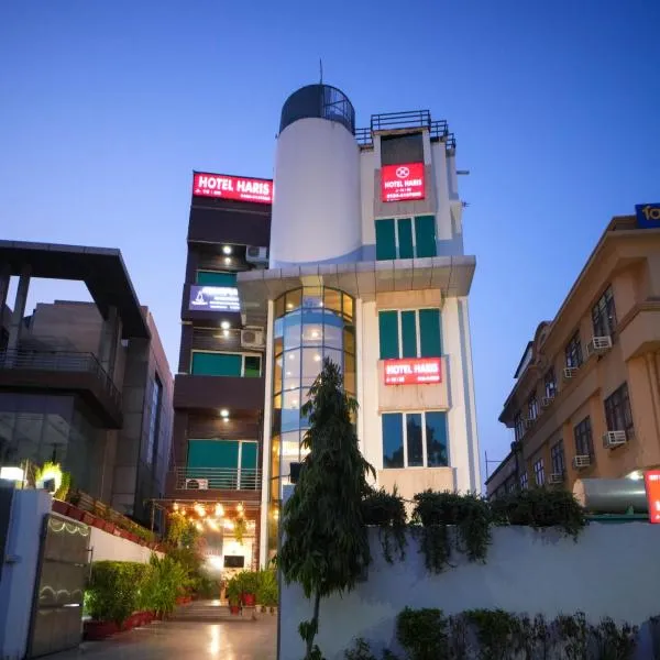 Hotel Haris MG Road Gurugram, hotel em Gurgaon