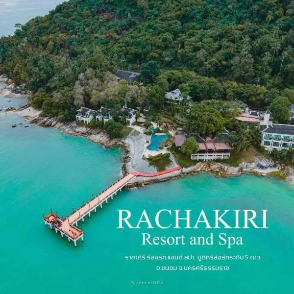 Racha Kiri Resort & Spa, Khanom, ξενοδοχείο στο Khanom