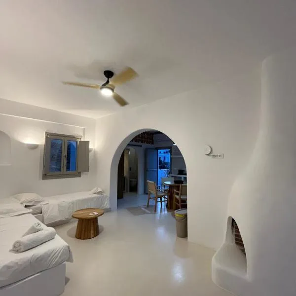 Ios Alcyon Blue Suites, hotel en Chora de Ios
