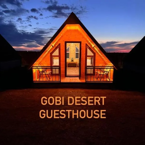 Gobi Desert Guesthouse, hôtel à Dalandzadgad