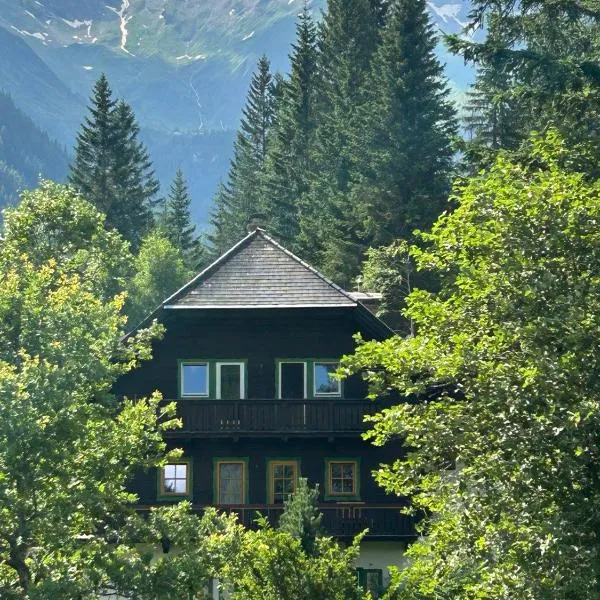 Alpengasthof Gutenbrunn,位于马尔尼茨的酒店
