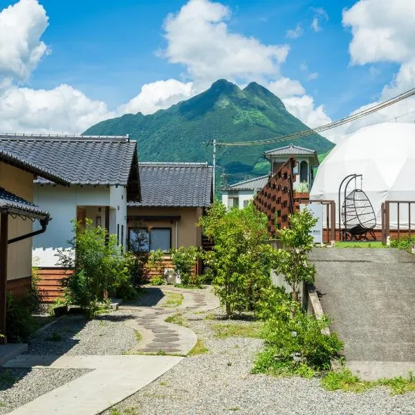 Yufuin Hanarenoyado Yukagetsu, hotel in Yufu