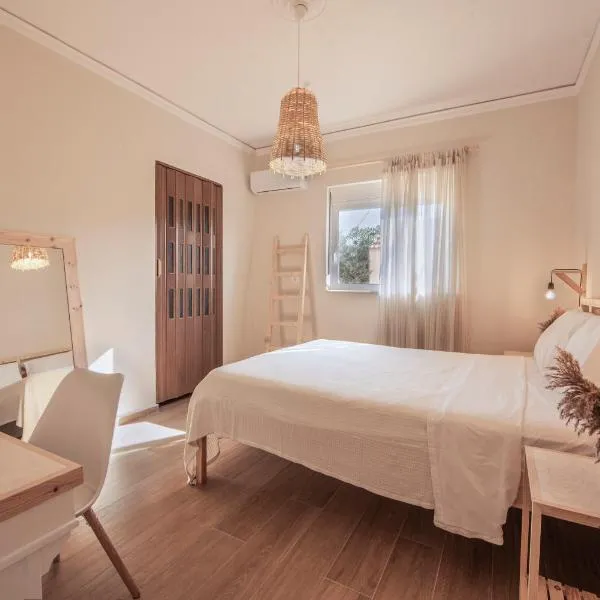 Bohemian Residence, Hotel in Paradisi