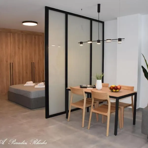 Casa di Pino in Paradisi Square near Airport, khách sạn ở Paradisi