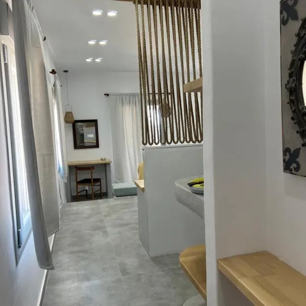 George Studios 1, hotel in Kanala