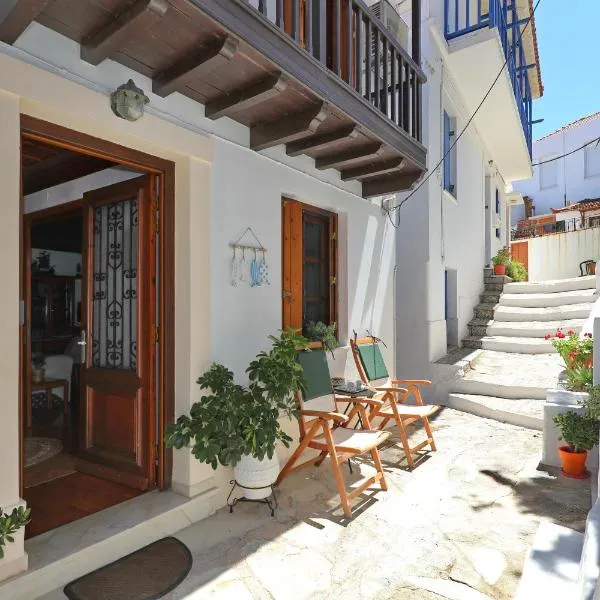 Magdalini's House in Skopelos Town, Hotel in Skopelos