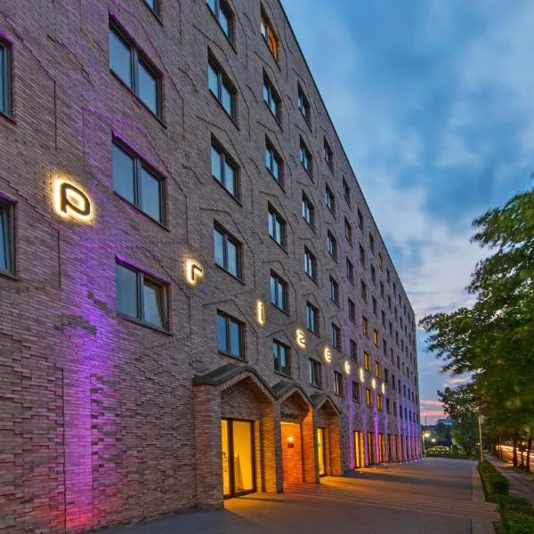 Prize by Radisson, Hamburg City, hotel ad Amburgo