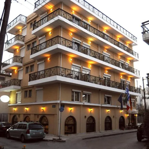 Alexandroupoli में, होटल Hotel Alkyon