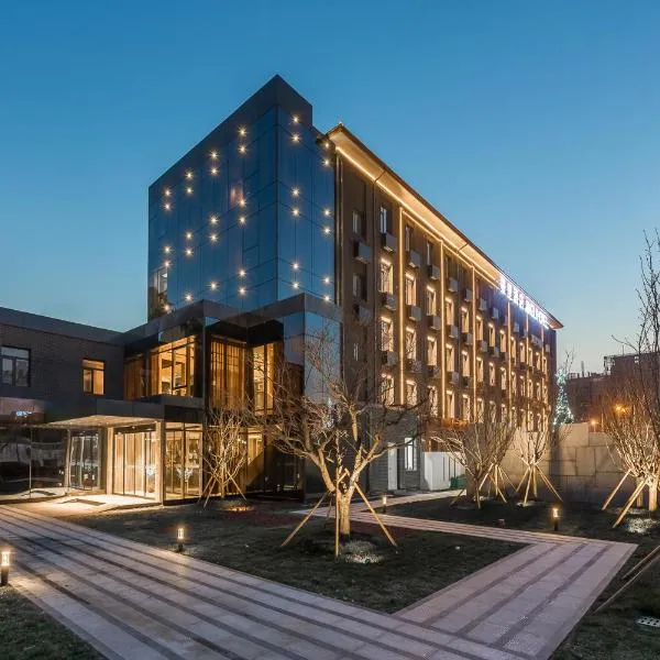 Jingli Hotel Beijing Heshenghui Dajiaoting Subway Station Branch, hotell Pekingis