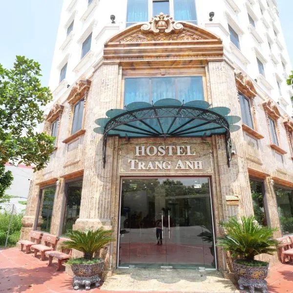 Trang Anh Hotel Bắc Giang โรงแรมในBắc Giang
