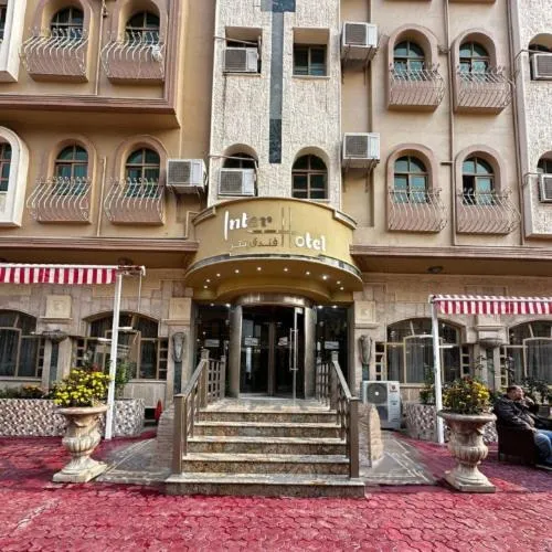Inter Hotel, Hotel in Bagdad
