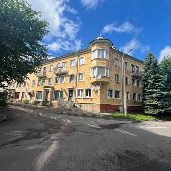 Santel Apart Hostel, hotel en Narva