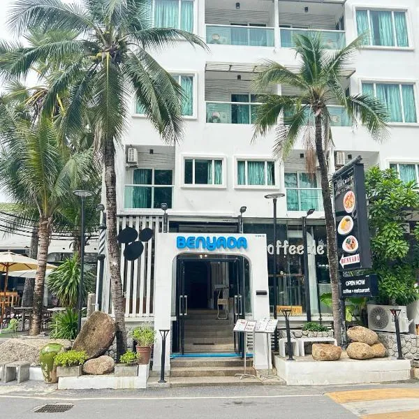 Benyada Lodge - Surin Beach, hotel in Surin Beach