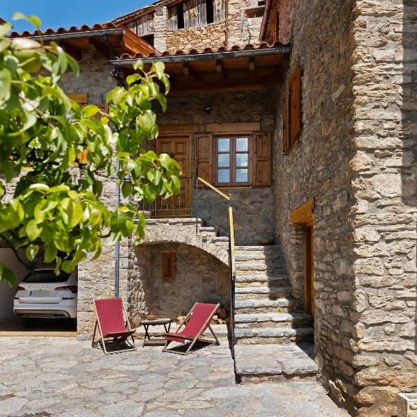 Chalet de montaña con vistas，位于普鲁兰斯的酒店