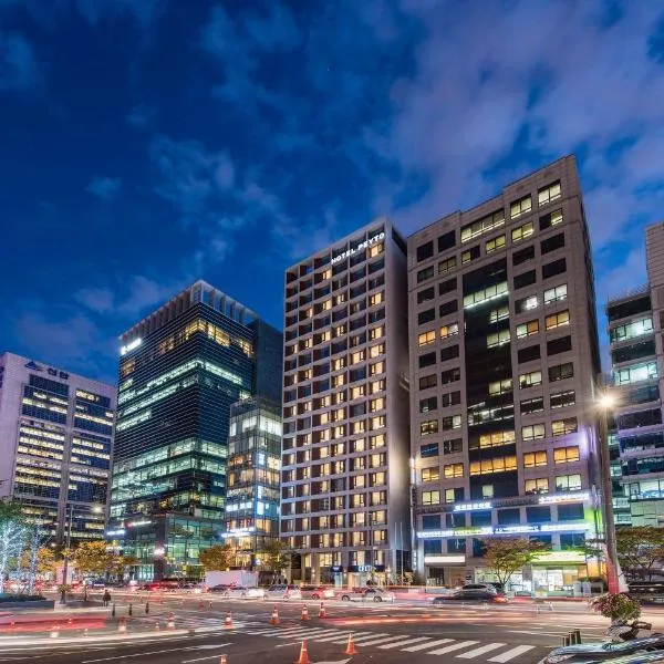 Gangnam COEX Luxury Apartment in Seoul, South Korea reviews, price