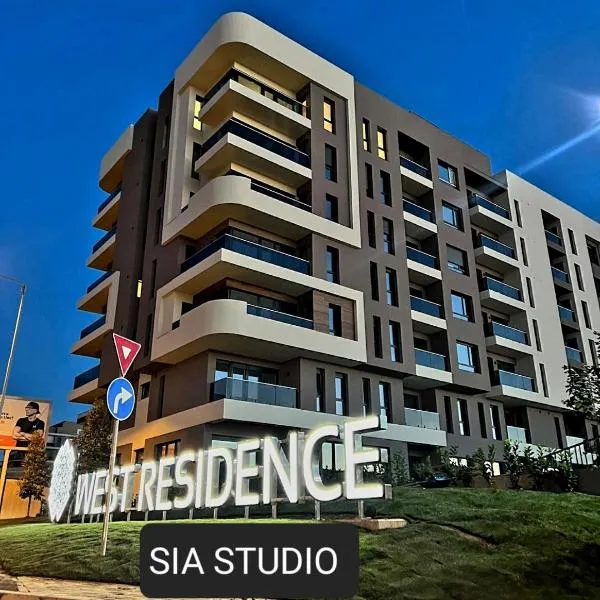 SIA Studio, hotel in Oradea