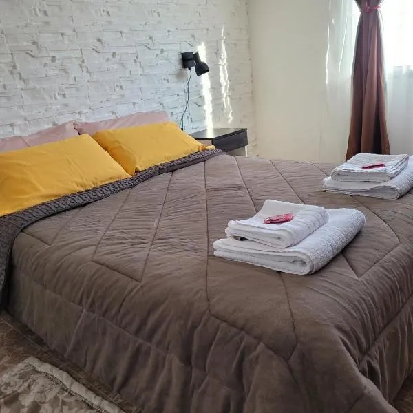 Chachil del Alto, hotel in Zapala