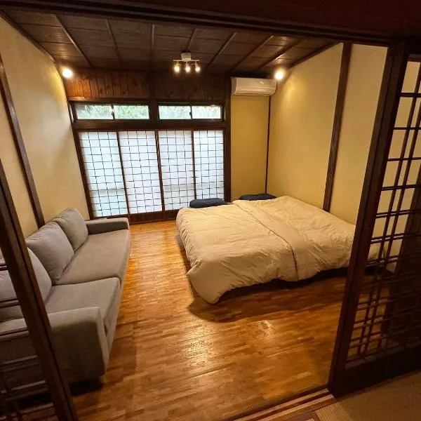 SADO-Stay02金山京町一軒家貸し切り, hotel i Sado