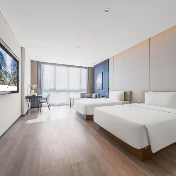 Atour Hotel Chongqing Wanzhou Wanda Beibin Avenue, hotel in Wanzhou