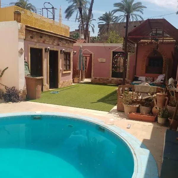 Sofia Guest House, hotel i Luxor