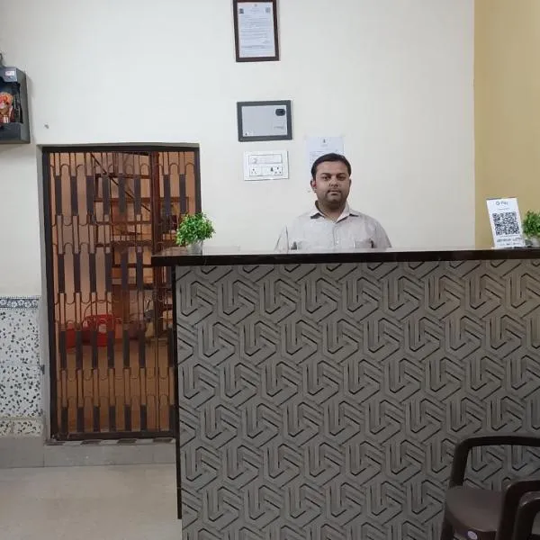 HOTEL ROYAL INN, hotel in Satna