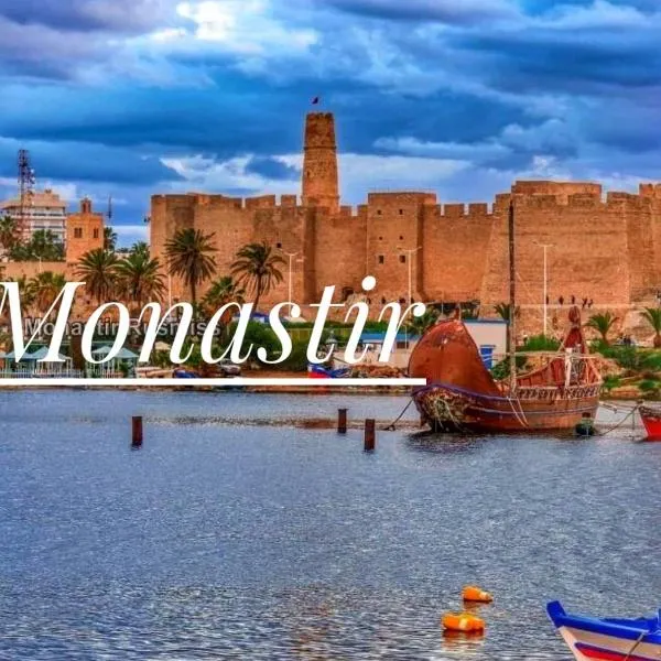 Monastir Bord de Mer Palais Présidentiel, hotel in Monastir