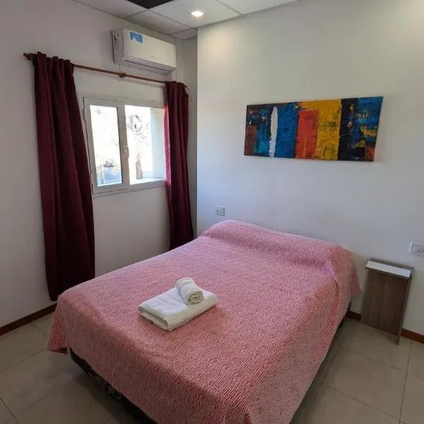 Tres Arroyos Suite, hotel in Tres Arroyos