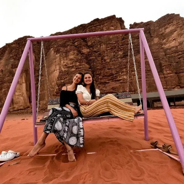 Stargazing Camp & Tours, hotel v destinaci Wadi Rum