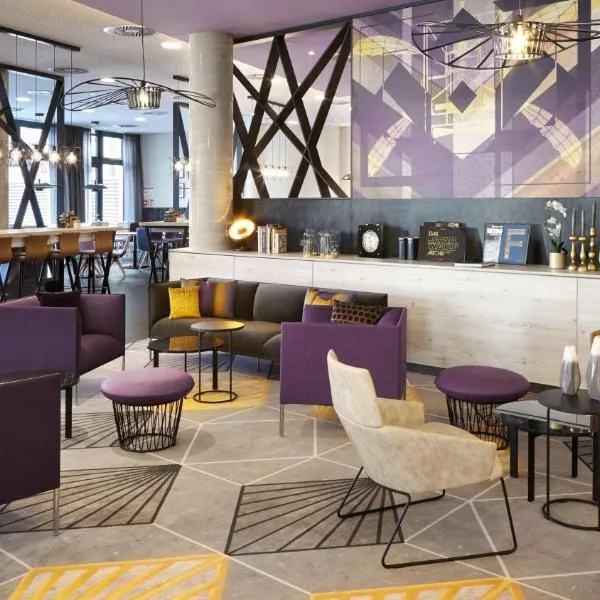 Holiday Inn - the niu, Air Frankfurt Messe by IHG、フランクフルト・アム・マインのホテル
