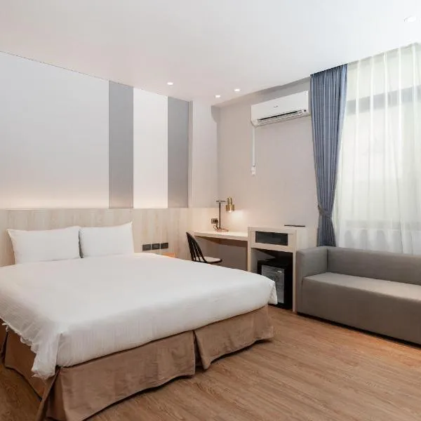 Fu Hsiang Hotel, hotel in Yilan City